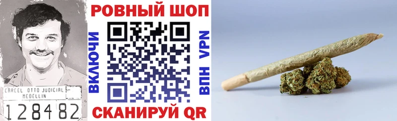 Где можно купить наркотики Заполярный Гашиш  КОКАИН  СОЛЬ  Меф 
