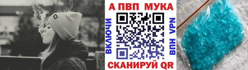 сколько стоит  kraken рабочий сайт  Alfa_PVP СК КРИС  Заполярный 