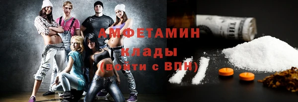 кокс Горно-Алтайск