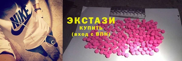 кокс Горно-Алтайск