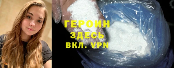 каннабис Горнозаводск