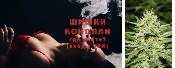 кокс Горно-Алтайск