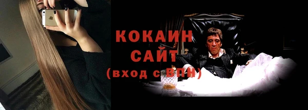 каннабис Горнозаводск