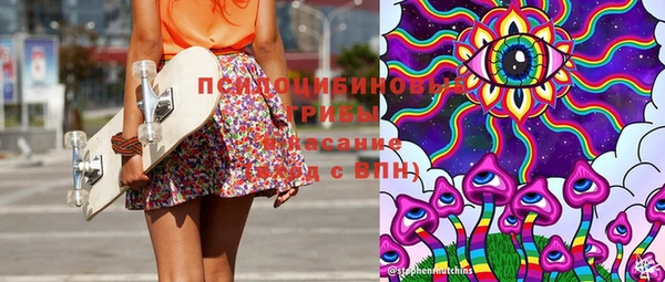 кокс Горно-Алтайск