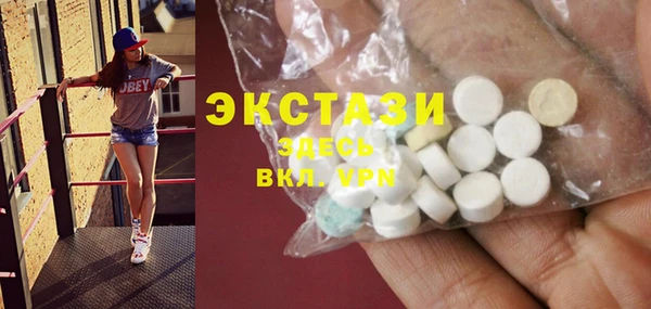 каннабис Горнозаводск