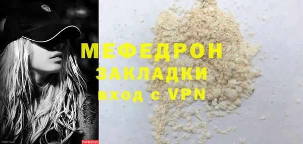 кокс Горно-Алтайск