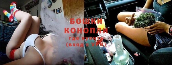 ГАЛЛЮЦИНОГЕННЫЕ ГРИБЫ Волоколамск