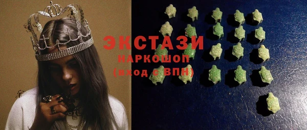 кокс Горно-Алтайск