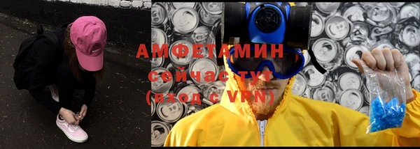 кокс Вязники