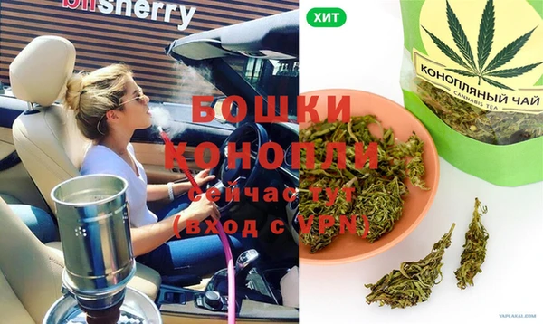 кокс Горно-Алтайск