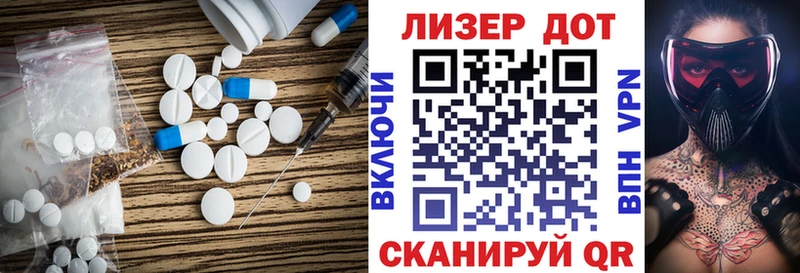 как найти закладки  Заполярный  это формула  ЛСД экстази кислота 