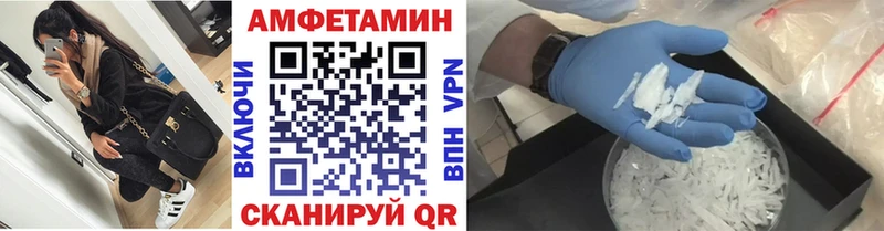 MEGA ONION сайты даркнета формула Первитин пудра Заполярный