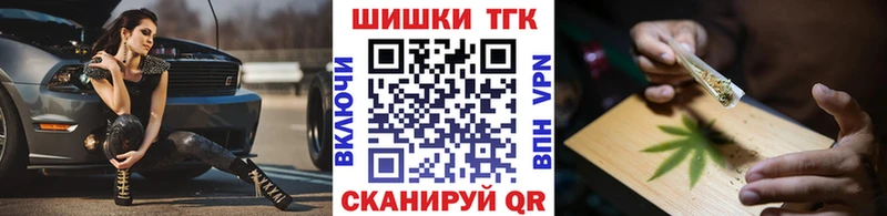 Бошки марихуана Bruce Banner  Заполярный 